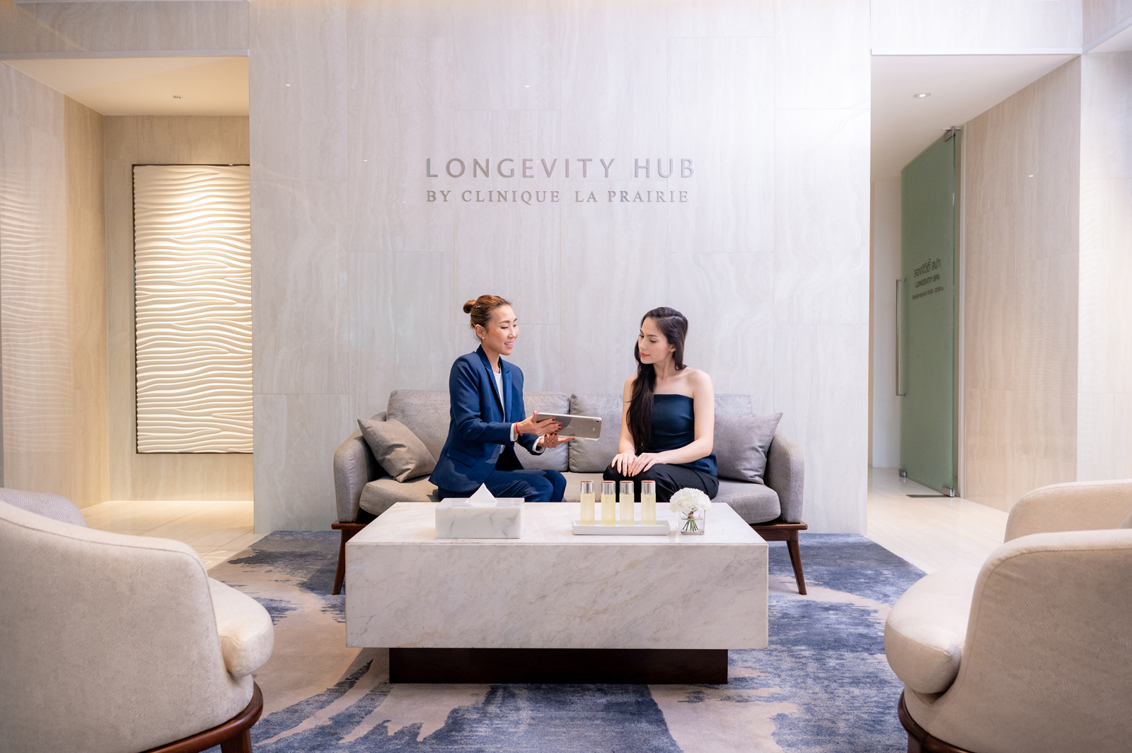 LH Reception Area 2.jpg